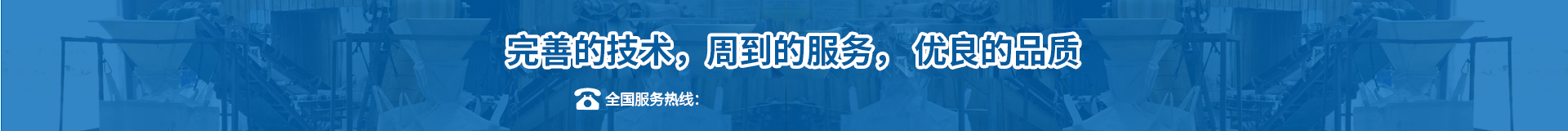 武漢二手噸桶回收聯(lián)系方式